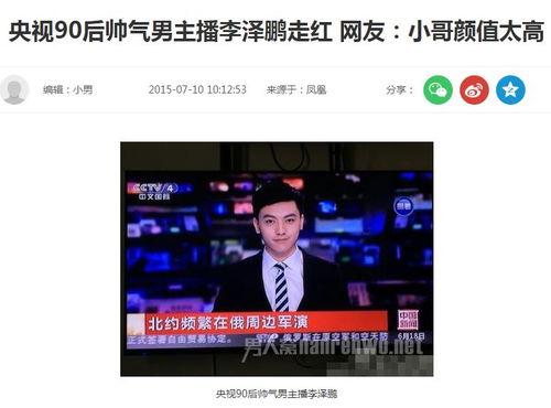 郑州情感最新爆料,揭秘都市爱情背后的秘密